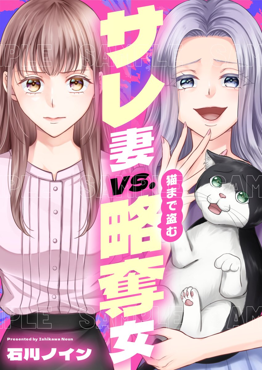 Runway編集部 tweet media