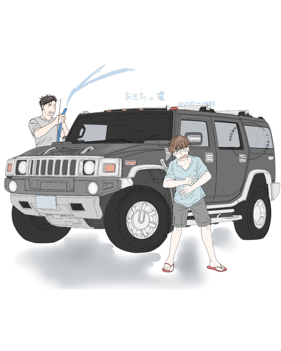 いぬまる和音 tweet media