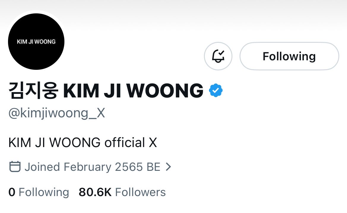 FOR JIWOONG TH tweet media