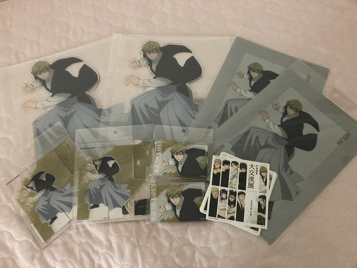 yunanann tweet media