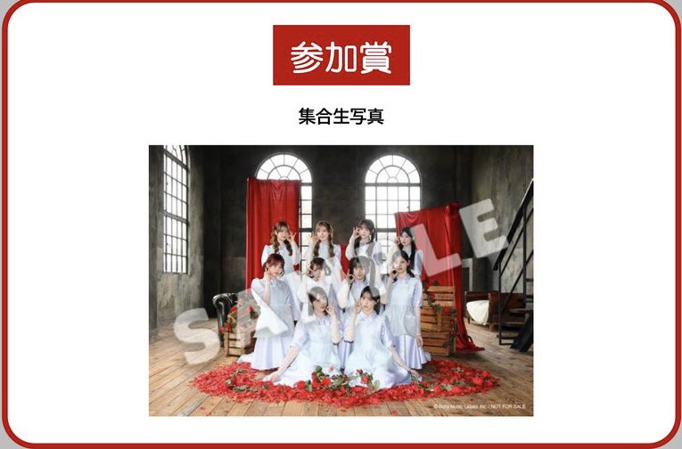 カケ トレ専用垢 tweet media