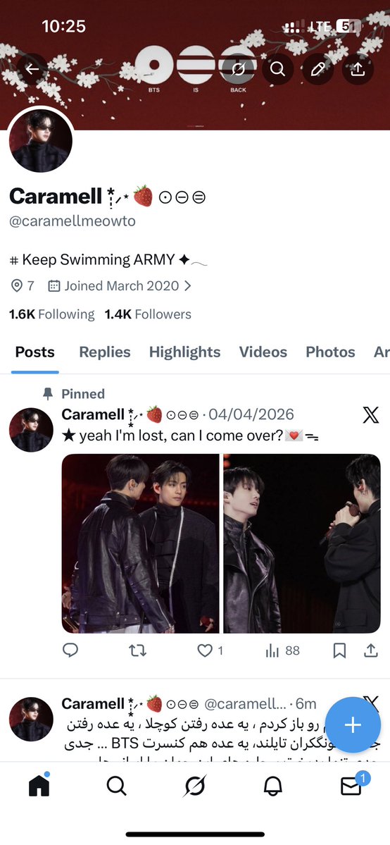 Caramell *̩̩͙⸝⋆🍓⊙⊝⊜ tweet media