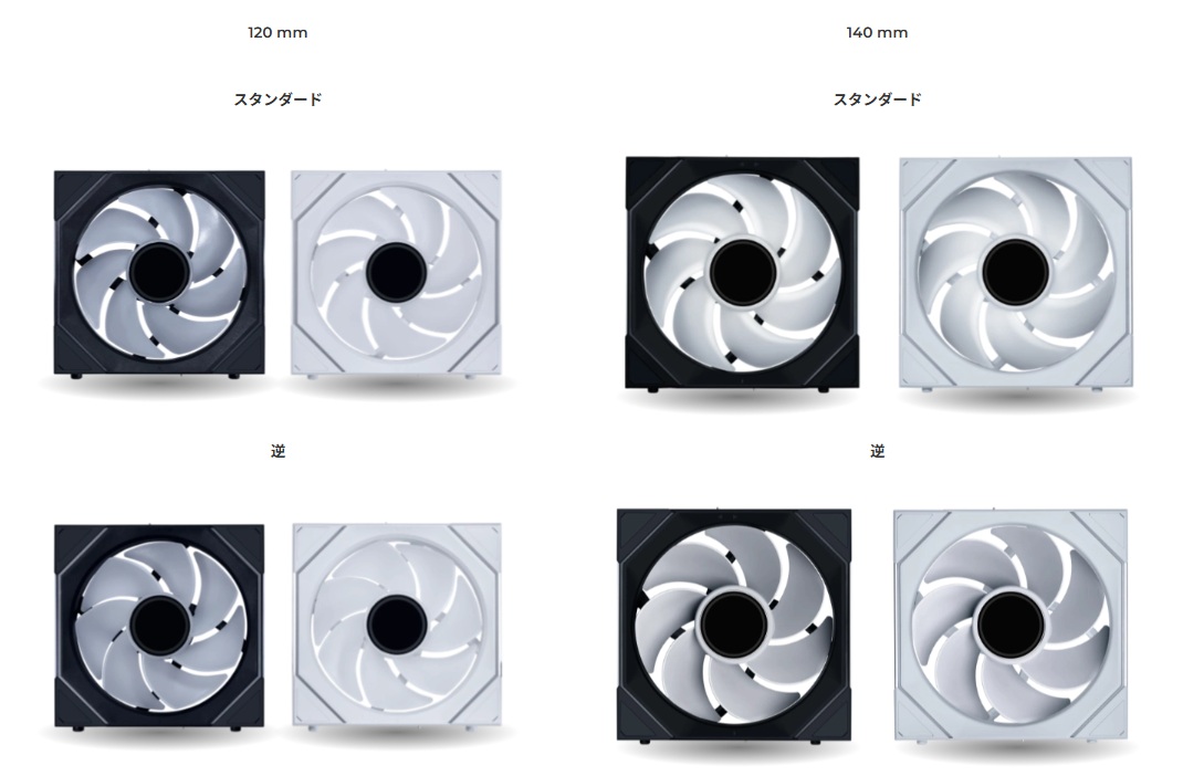 dirac_corp's tweet photo. SL-INFINITYのワイヤレスモデルについに140mmモデルが追加。
今までのワイヤレスモデルはTL/TL LCDシリーズのみでしたが、SL-INFINITYにも140mmモデルが追加され、選択肢が増えました。 https://t.co/7qtFD5TYCn