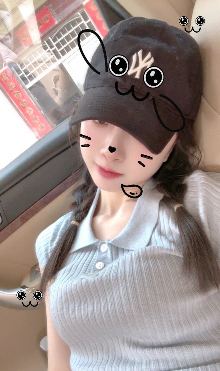 那一抹温柔🦋 tweet media