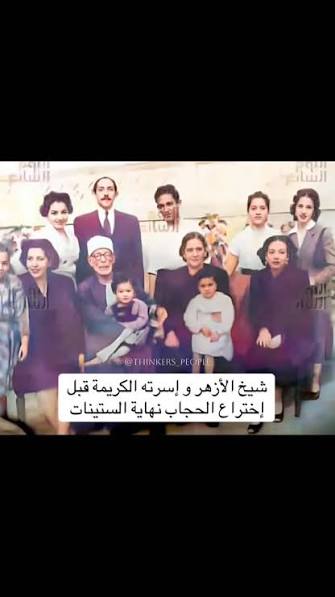 abu wilyam tweet media