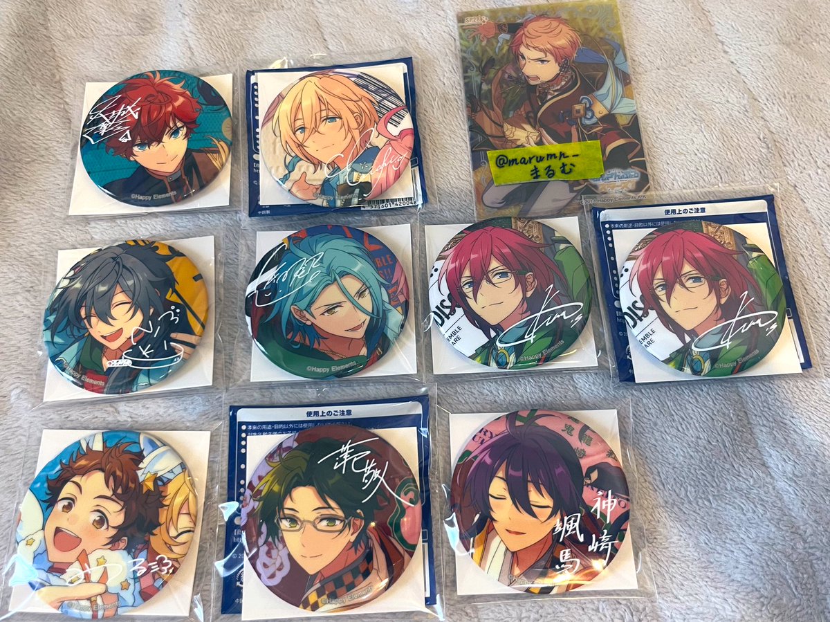 まるむ tweet media