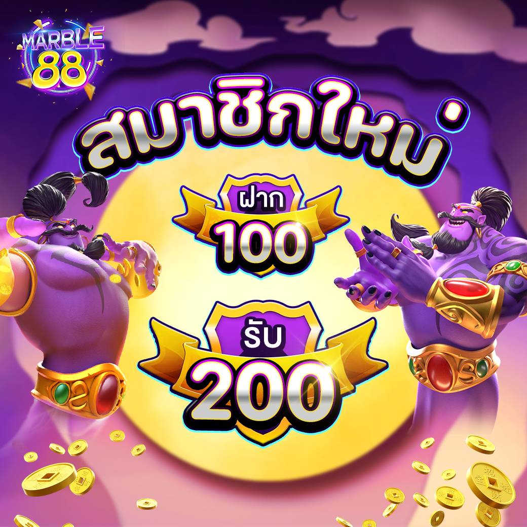 ไม่ตึงแต่ ดึงขาด tweet media