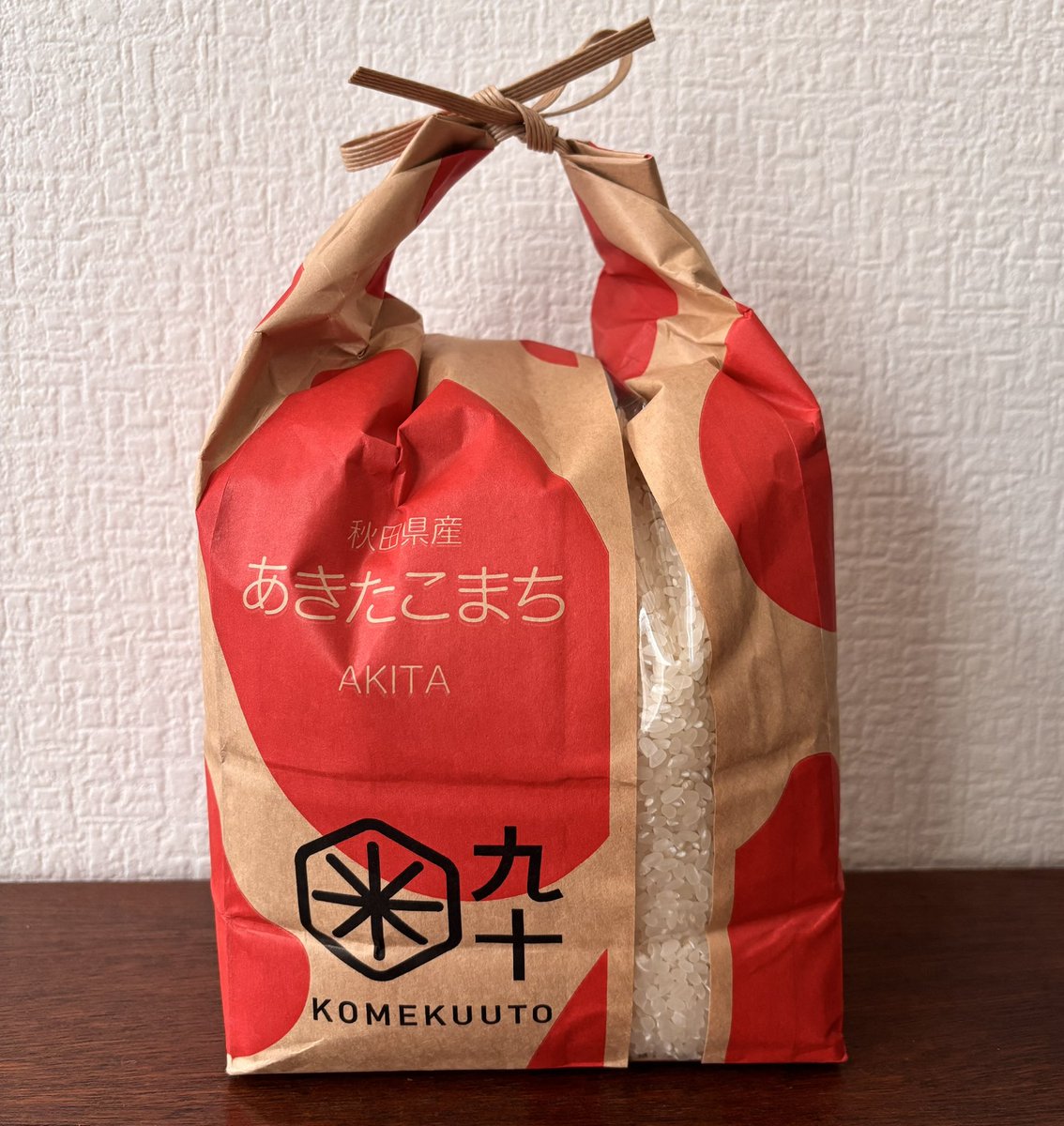 あいあい tweet media