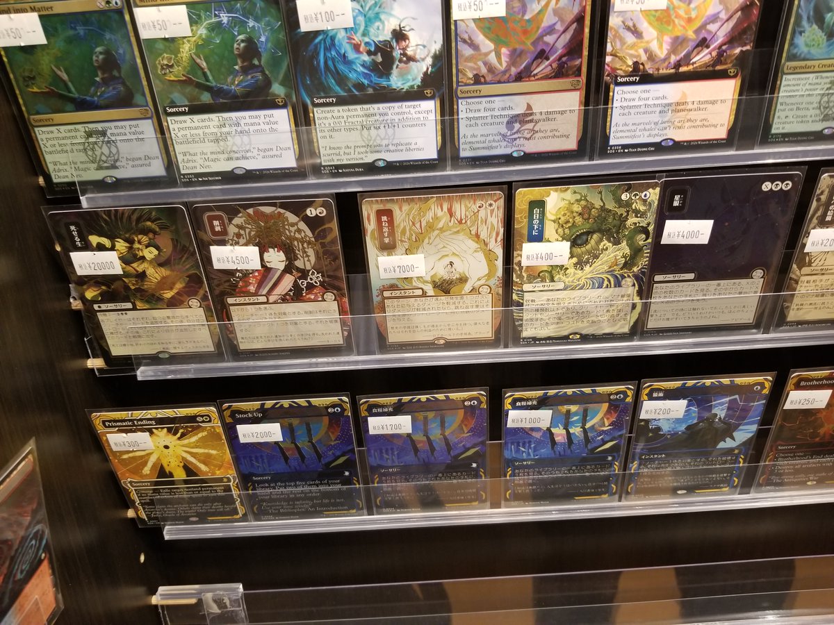 Card Pot(カードポット) tweet media