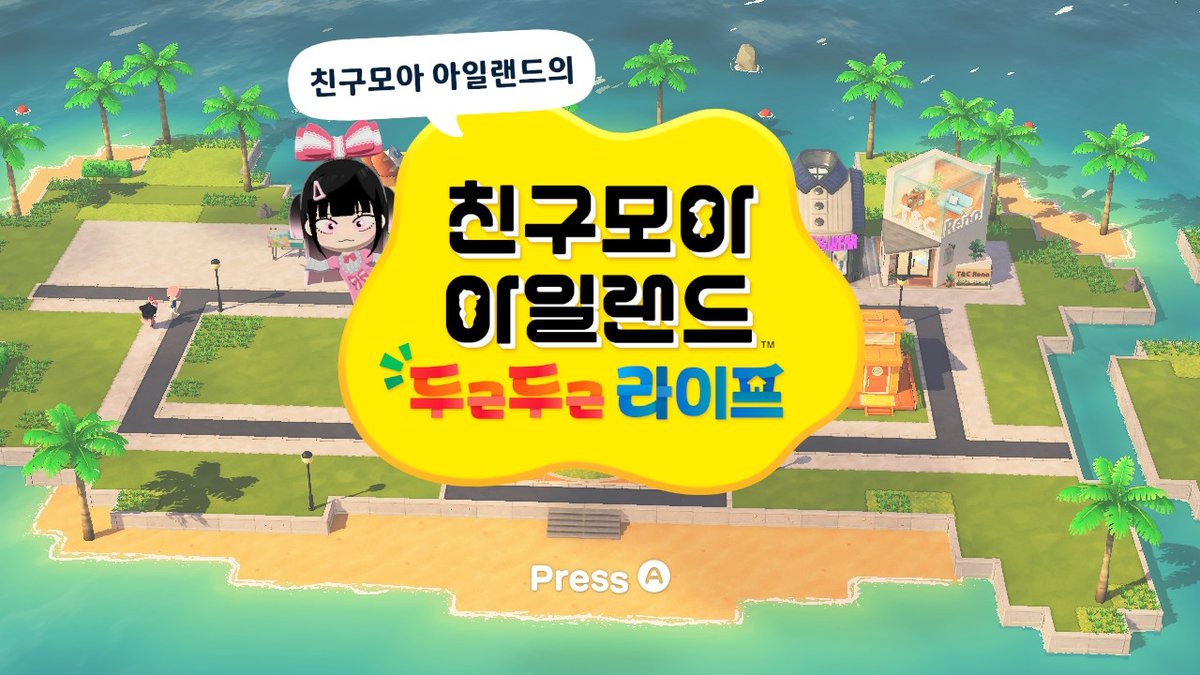 햄치쥬 tweet media