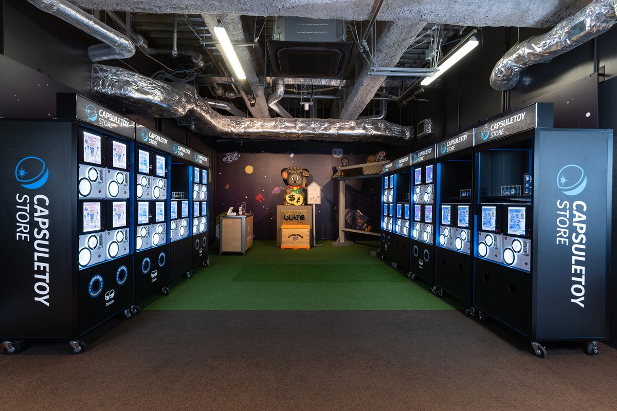 🎰CAPSULETOY STORE🎰 本日NEW OPEN🎉 ＼ tower eleven X内に