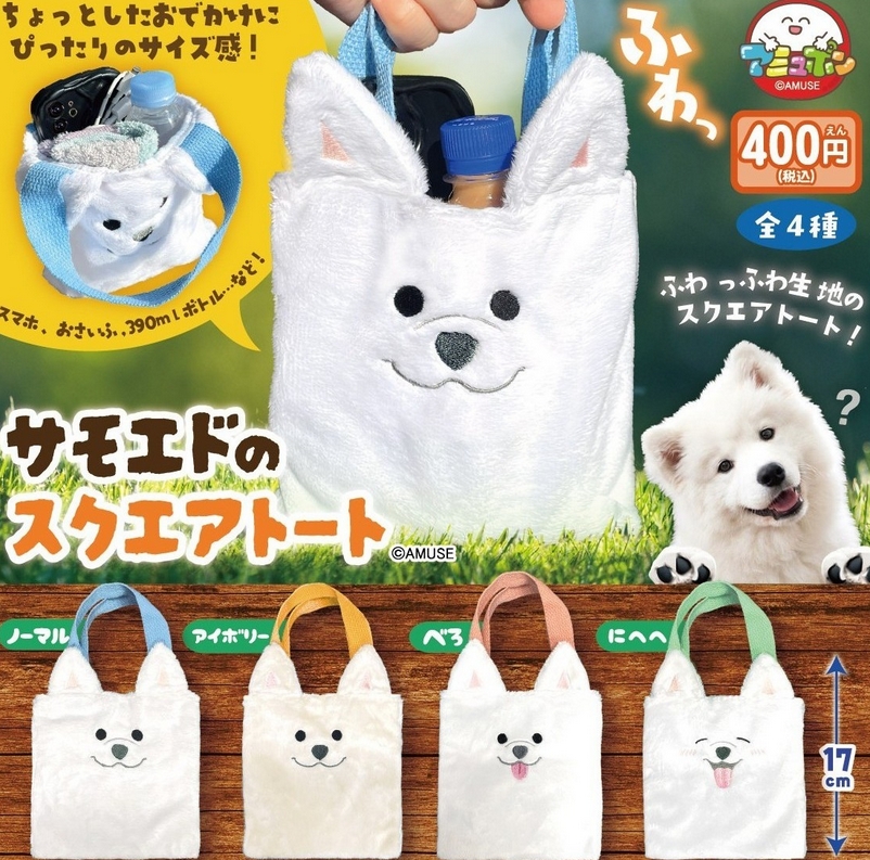 がちゃぽんぽん tweet media