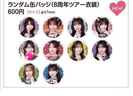 カケ トレ専用垢 tweet media