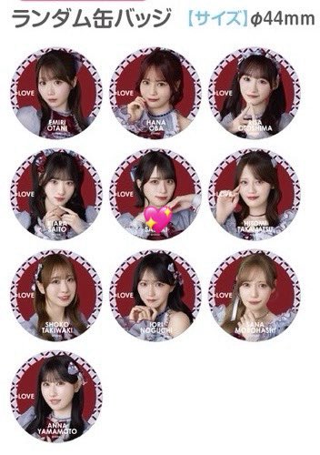 カケ トレ専用垢 tweet media