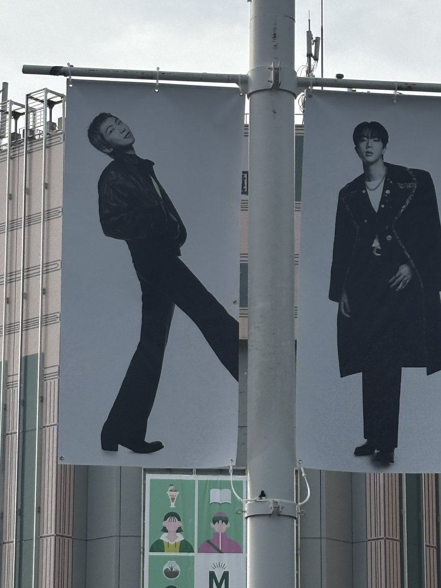Repmon0912's tweet photo. 大好きです
来年はドームの中で絶対会いましょうね
運次第だから無理のかもしれんがね(( https://t.co/RdLZjldr1b