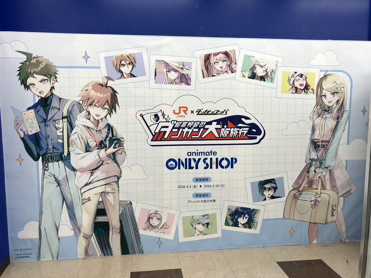 メアリー tweet media