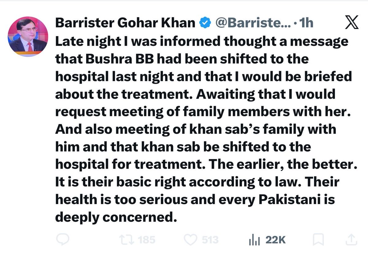 اگر علیمہ اپا اور کارکنوں نے اس مافیا کا علاج وقت پر نہ کیا تو ہم عمران خان کو کھو دیں گے👇