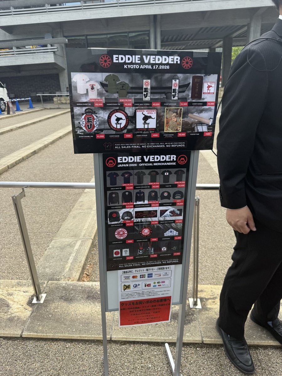 しんちゃん tweet media