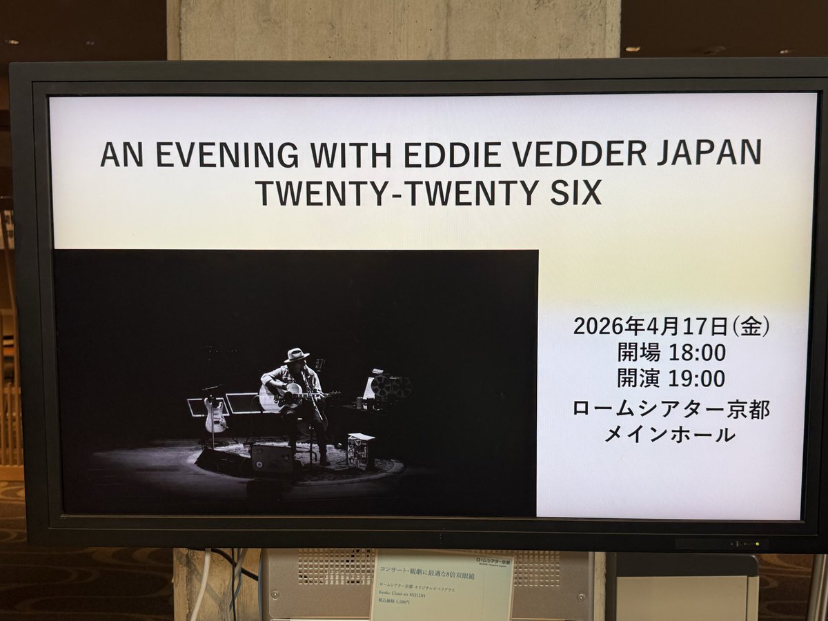 しんちゃん tweet media