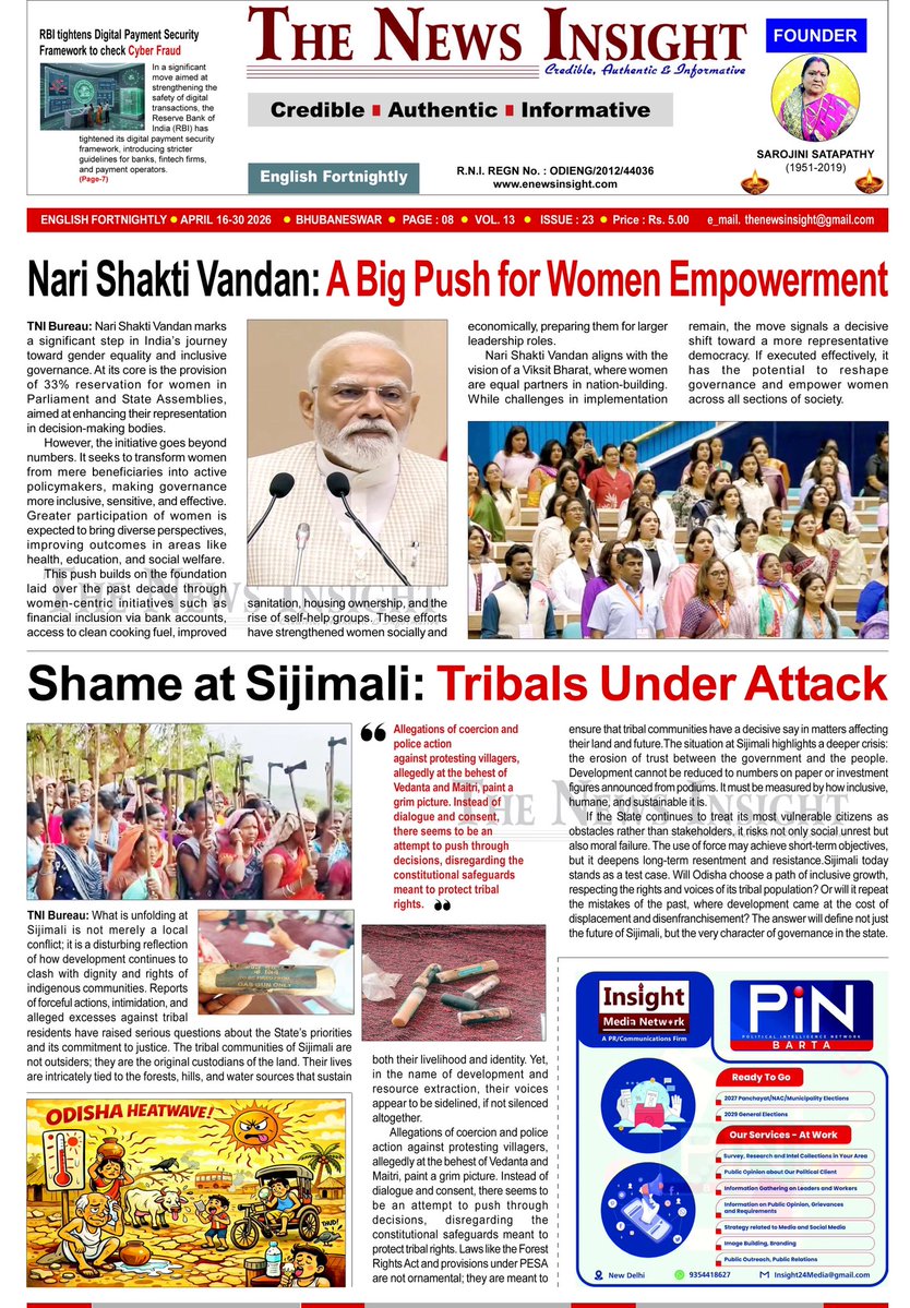 TNIPress's tweet image. 🔴 The News Insight - TNI English Fortnightly Newspaper (April 16-30, 2026). #TNI #Insight #TNIPress #Epaper