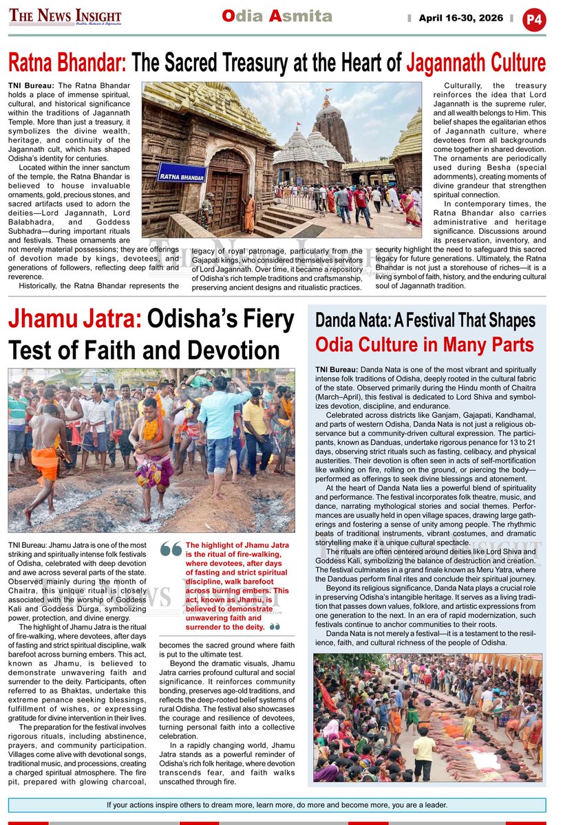 TNIPress's tweet image. 🔴 The News Insight - TNI English Fortnightly Newspaper (April 16-30, 2026). #TNI #Insight #TNIPress #Epaper