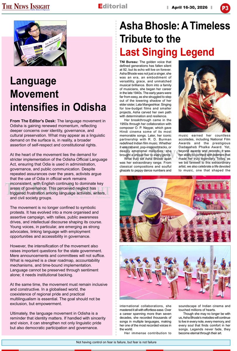 TNIPress's tweet image. 🔴 The News Insight - TNI English Fortnightly Newspaper (April 16-30, 2026). #TNI #Insight #TNIPress #Epaper