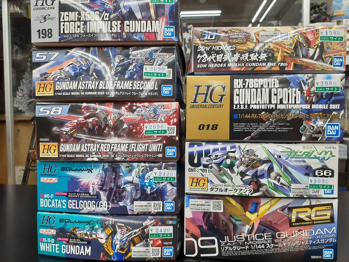 入荷商品】 本日の入荷商品です。