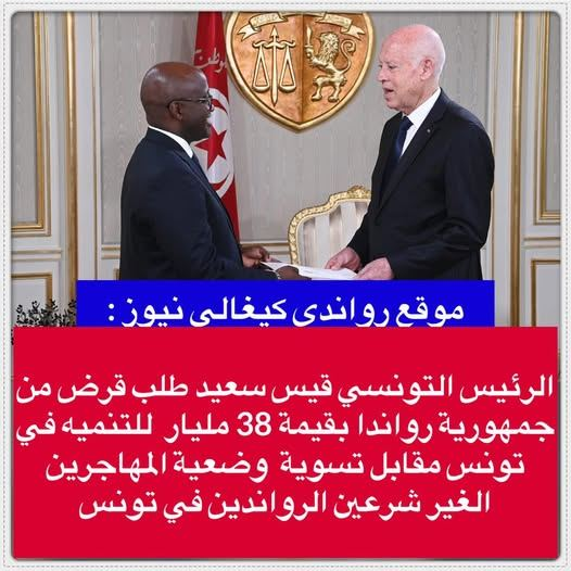 درة السيد tweet media