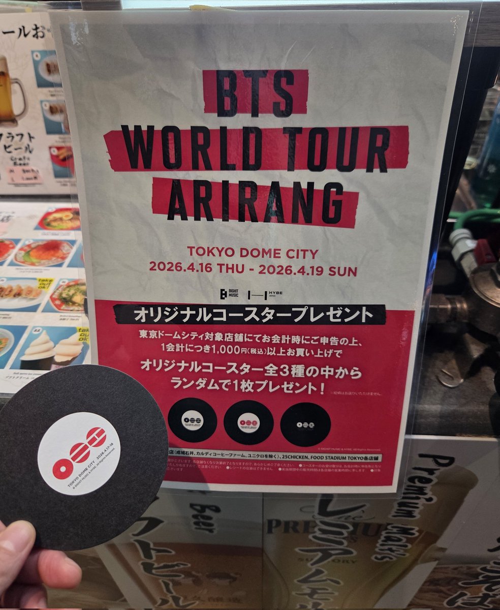 copo（こぽ）♡(•ө•)♡ tweet media