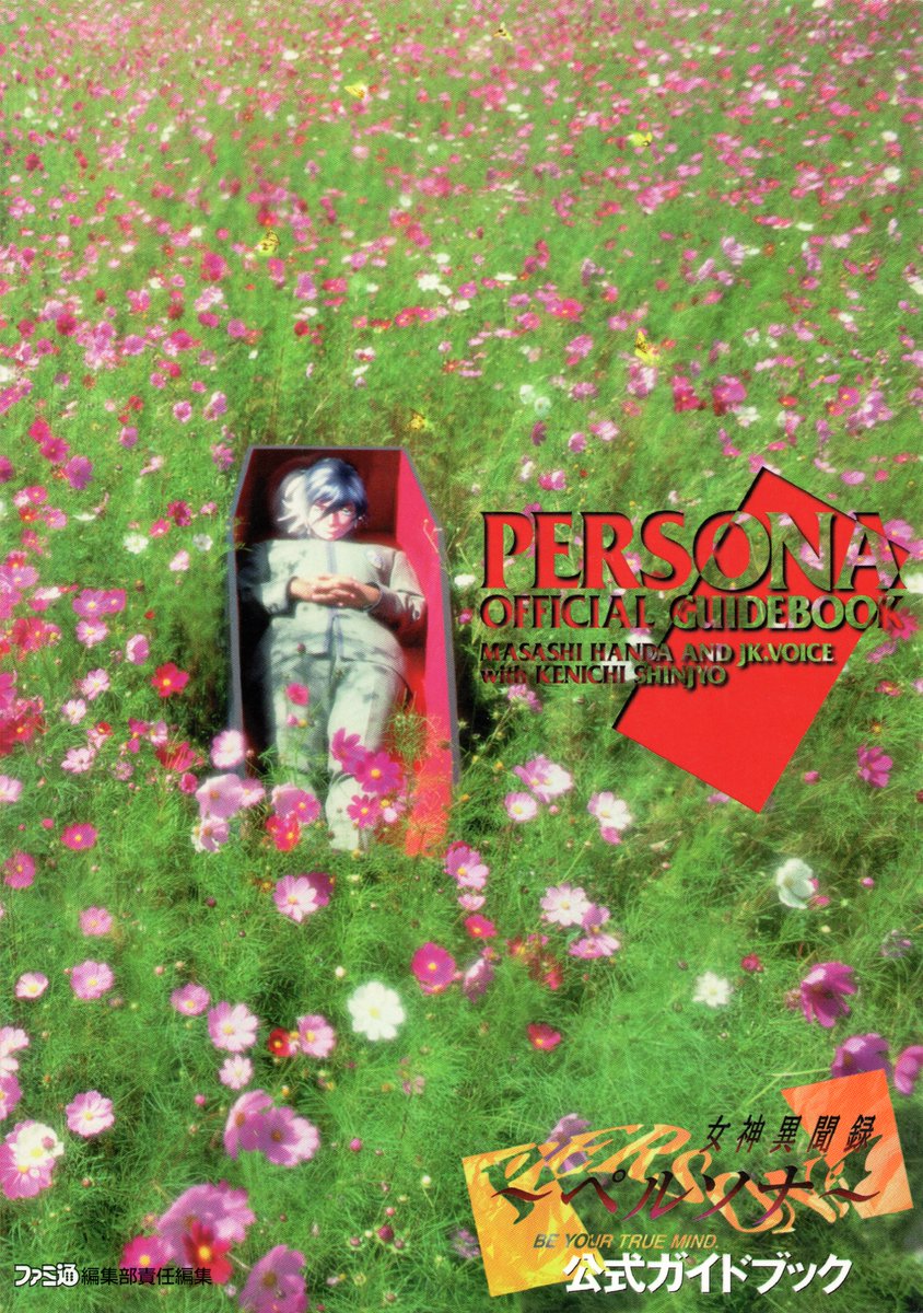 Aspen (@aspenvesper) on Twitter photo 