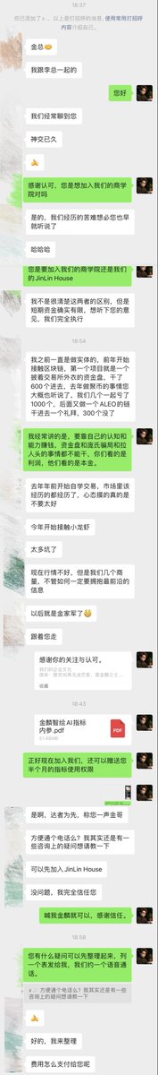 金麟ᴶᴵᴺᴸᴵᴺ tweet media