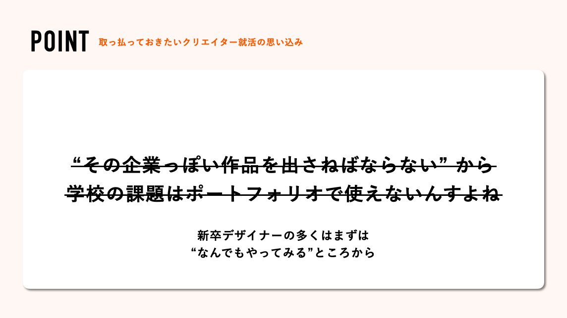 Kazuma Taguchi / 田口和磨 tweet media