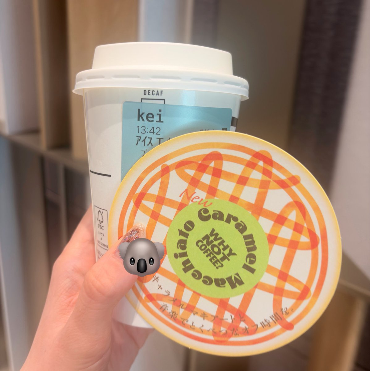 スタバにコースターあると貰うんだけど今回キャメルっぽくてかわいい！！！！