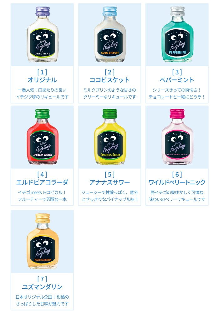 如月魁浬🍶🚬⛓️ 初配信4/29 17:00～ tweet media