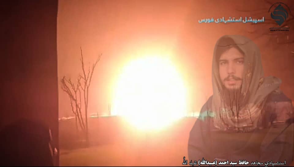 عمیر•خپلواک✒ tweet media