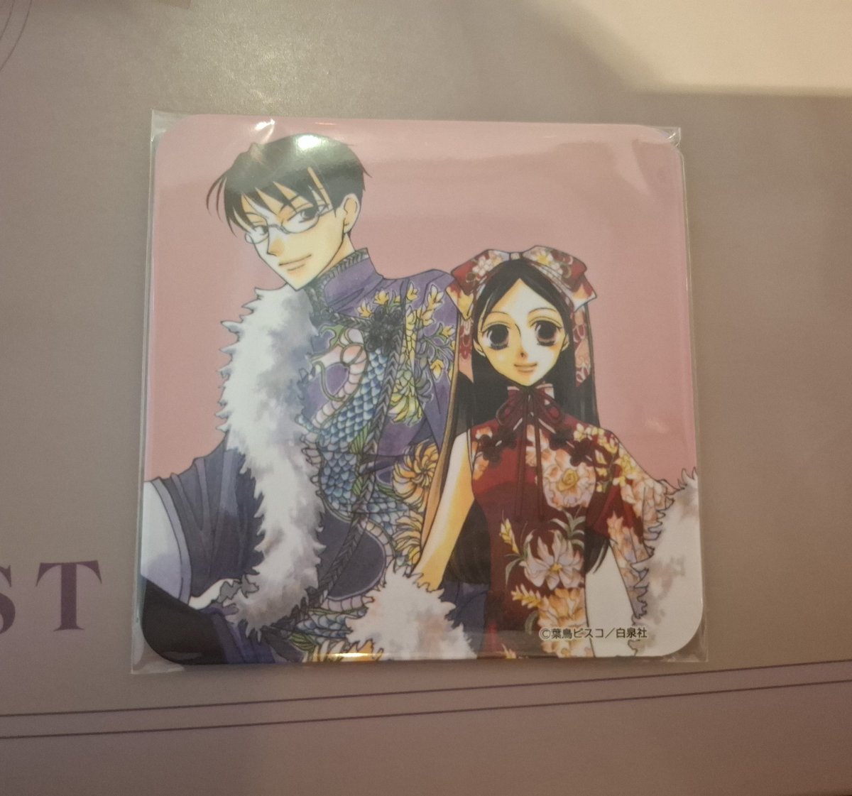 れんれ☆ tweet media