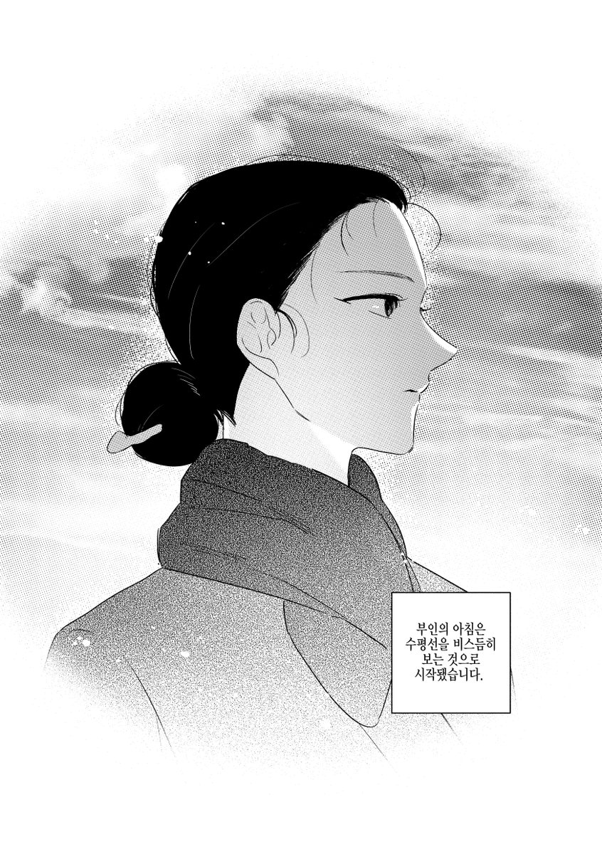 아선🪻OC23b tweet media