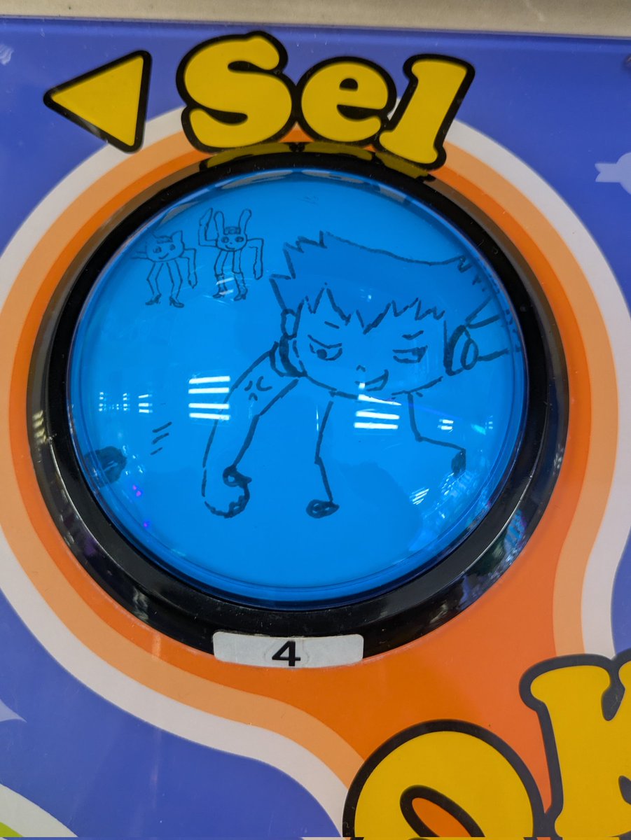 Jey Icarus tweet media