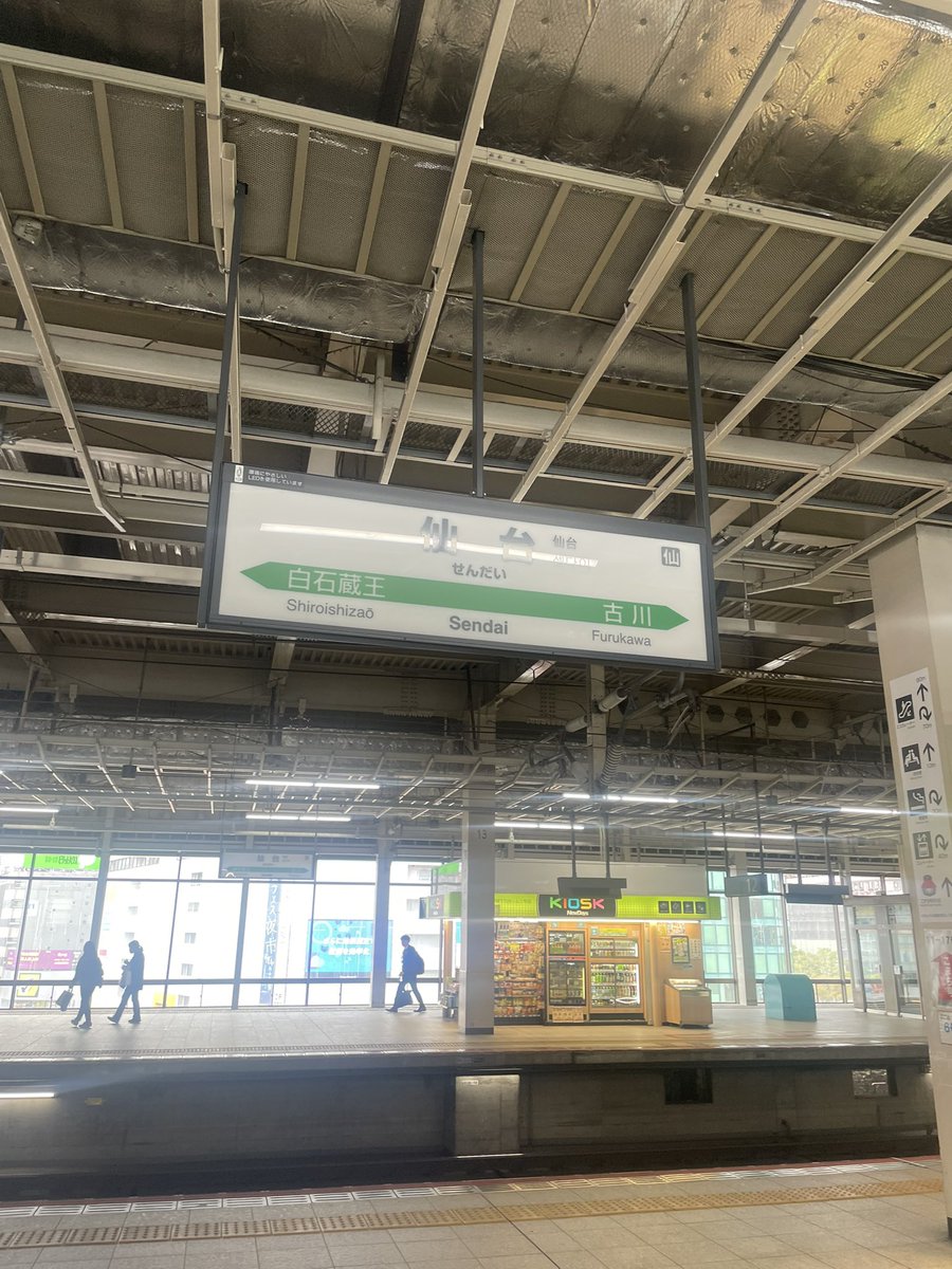 ゆ tweet media