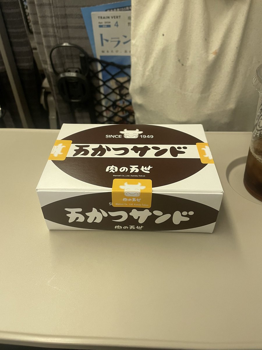 ゆ tweet media