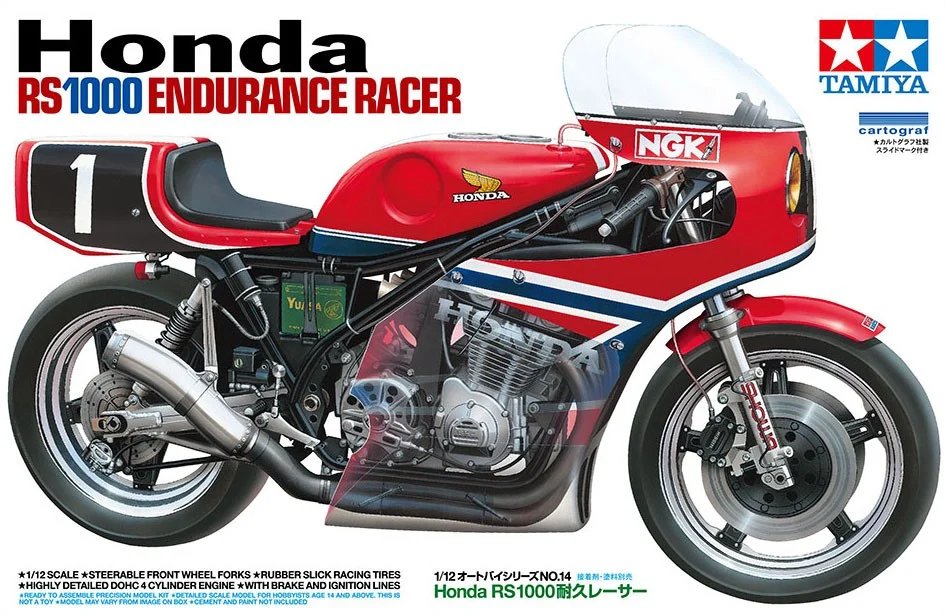 hobbysearch_mc's tweet image. 【プラモデル予約】タミヤ オートバイ No.14
1/12 Honda RS1000 耐久レーサー
予約開始です！→ 1999.co.jp/11371051
世界耐久レース選手権で活躍したワークスマシン､Honda RS1000の1981年型を再現。
空冷DOHC4気筒エンジンや独特な形のカウリングをリアルに再現。
#ホンダ #RS1000