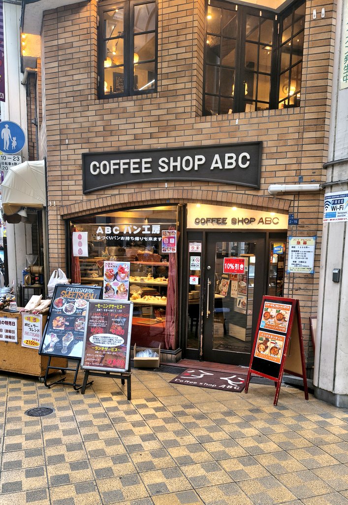 まっちゃん tweet media