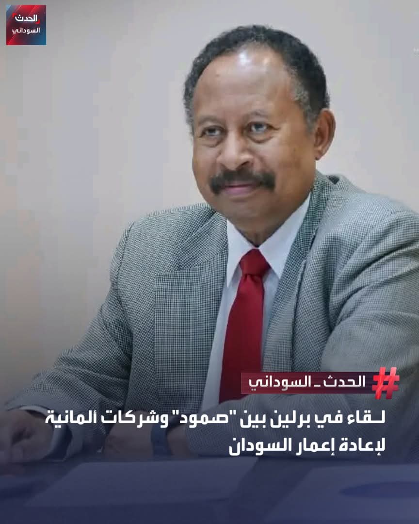 القراشي tweet media