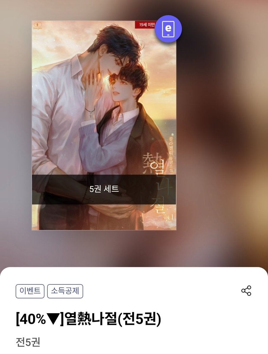 콜라젤리 tweet media