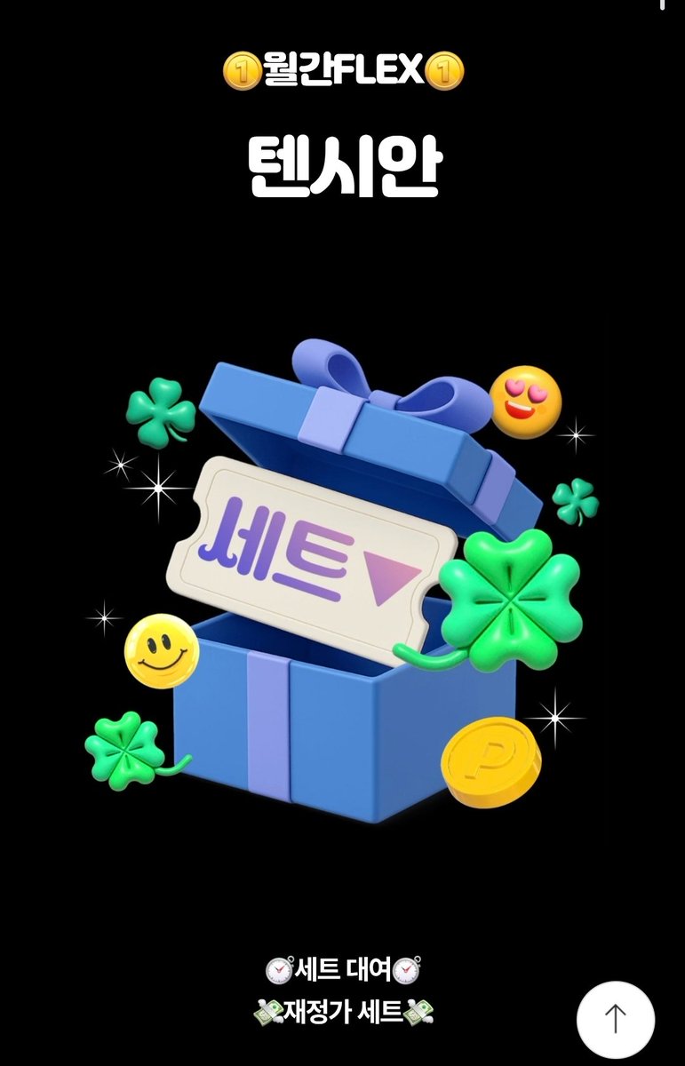 콜라젤리 tweet media