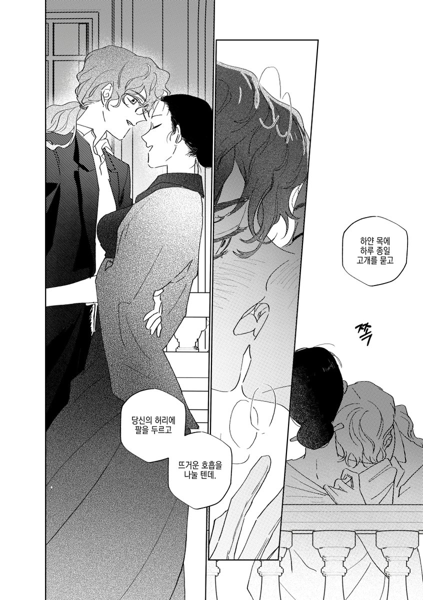 아선🪻OC23b tweet media