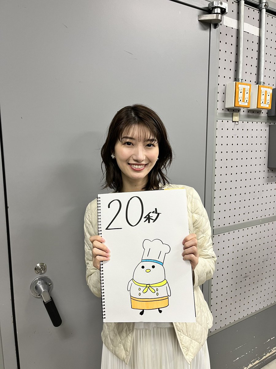 吉村 恵里子/ TBSアナウンサー tweet media