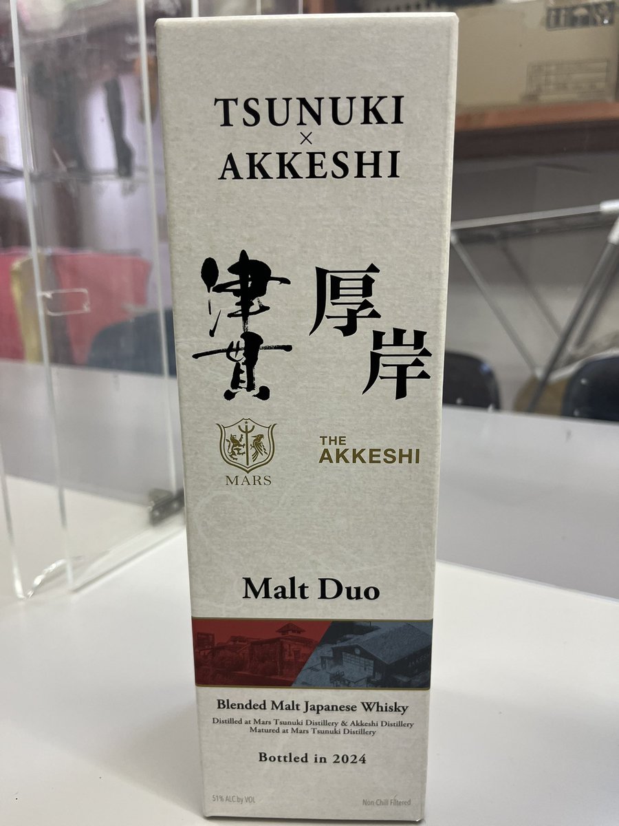 健子(けん子)@ひみつきちエンターテイメント tweet media