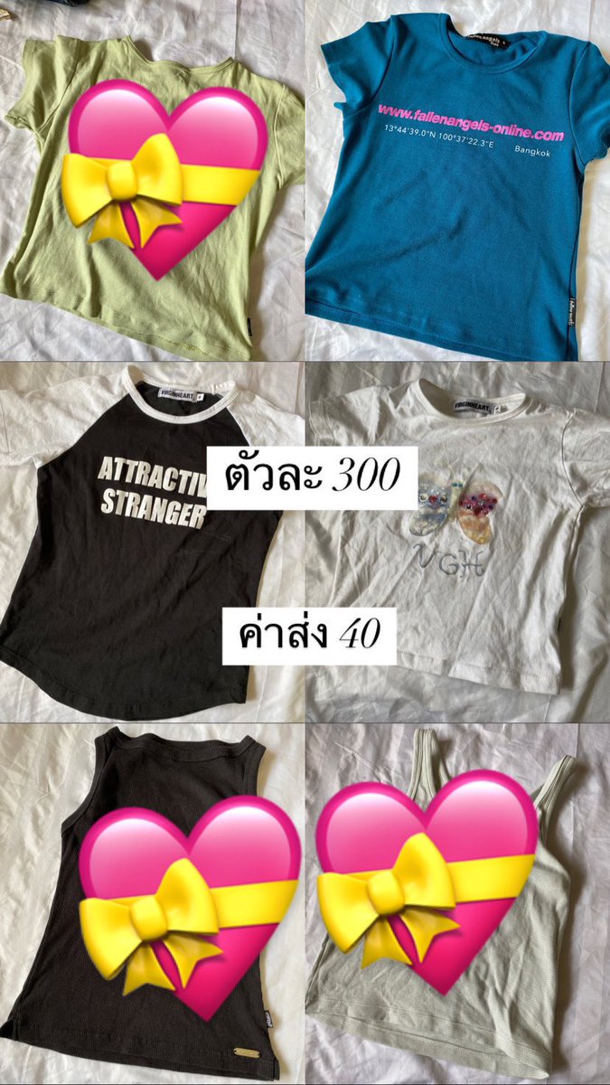 METKAI2's tweet photo. ตัวละ 300฿

Vgh fallenangel 

#ส่งต่อเสื้อผ้า #stylist_shop
#totallygoody #ส่งต่อuniqlo #ส่งต่อstylistshop #stylist_shop #ส่งต่อcintage #cintage #cintageshop #ส่งต่อเสื้อผ้า #vghbkk #fallenangels https://t.co/k0f0TNz6VK