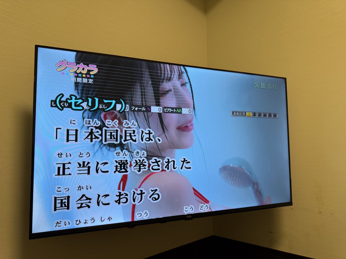 フィールドアロー tweet media